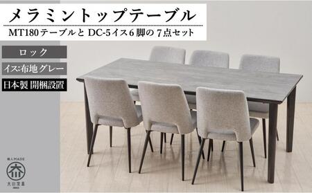 yMTe[uz~gbv180e[ubN^4{rDC-5CXzO[6r7_Zbg