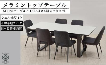 yMTe[uz~gbv180e[uVFzCg^2{rDC-5CXzubN6r7_Zbg