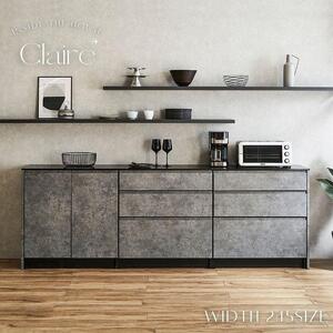 Claire 245size カウンター