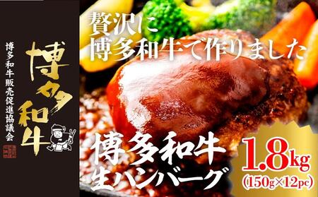 ano[O 150g×12pbN v1.8kg