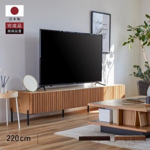 テレビボード 220cm ローボードタイプ ルーク[オークヴィンテージナチュラル][モーブル/大川家具]