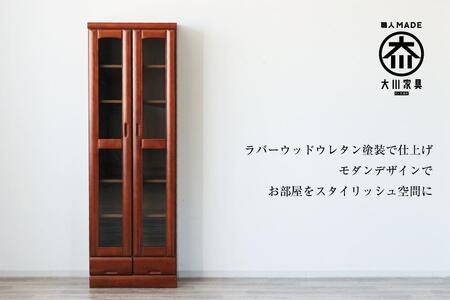 本棚 40cmの返礼品 検索結果 | ふるさと納税サイト「ふるなび」