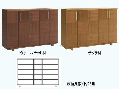 【幅147 奥行39 高さ95】リーフ150ロータイプ下駄箱（サクラ）