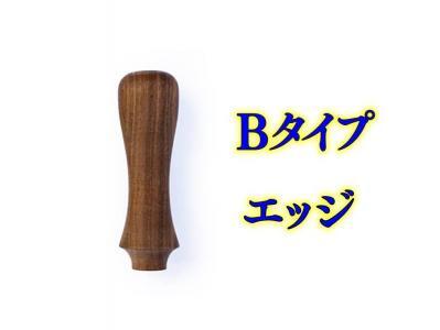 yszObvX iiPƃObvXtԁjB^CvFGbW S