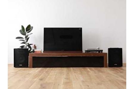 CHOCOLAT TV Board 168 walnut