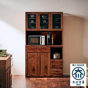 【Chatra／チャトラ 幅105cmオープンボード ブラウン】★シンプルでお部屋に合わせやすい食器棚