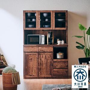 【Chatra／チャトラ 幅120cmオープンボード ブラウン】★シンプルでお部屋に合わせやすい食器棚