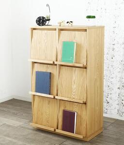 大川家具 ソプラ 76cm マガジンラック 本棚 2列3段 天然木ブラックアッシュ(タモ) 野中木工所