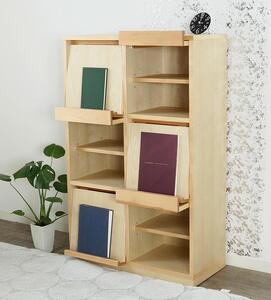 大川家具 ソプラ 76cm マガジンラック 本棚 2列3段 天然木サクラ(バーチ) 野中木工所