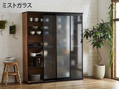 【開梱設置】引き戸 食器棚 ダイニングボード ポエム 幅153.5 （ミスト・クリア・スモークガラス）レディオーク キッチン収納 大川家具