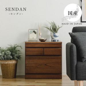 センダンチェスト 幅55cm[カラー:ブラウン]