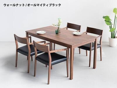 DT01 ウレタン DC02 オールマイティブラック ウォールナット 5点 ダイニングセット