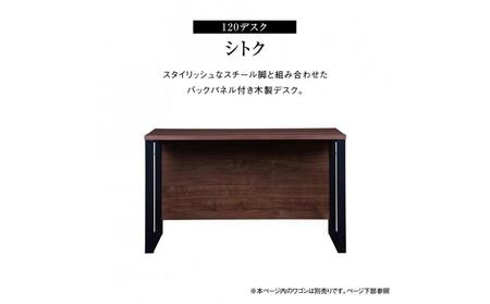 せんとくんの返礼品 検索結果 | ふるさと納税サイト「ふるなび」