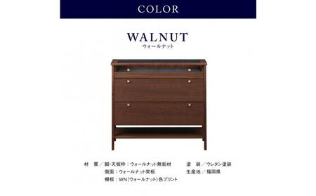 リビングチェスト　コーニス　100サイズ／コレクションHiタイプ／ウォールナット