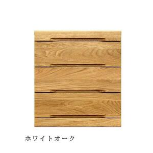 仏壇チェスト ネッスル 幅60cm 3段【カラー：ホワイトオーク】