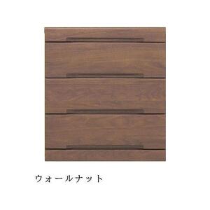 仏壇チェスト ネッスル 幅60cm 3段【カラー：ウォールナット】