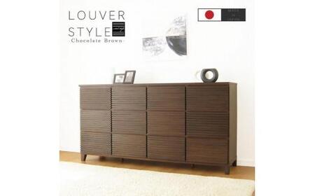 160幅3段 ブラウン 茶 チェスト タンス 国産 大川家具 完成品 おしゃれ