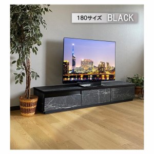 TV台 完成品 幅180cm オリオン(ブラック)テレビ台 テレビボード ローボード 幅180cm 奥行40cm 高さ30cm 国産 TV台