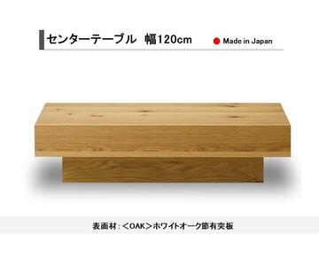 その他工芸品 | ふるさと納税の返礼品一覧（20サイト横断・人気順