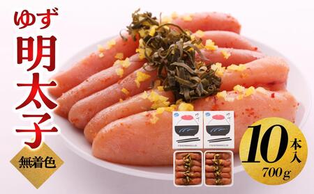 yszF 䂸q 10{(700g) | q  hqq ߂񂽂 ߂񂽂 10{ 700g Ⓚ  ͂ ͂ CN   lC 