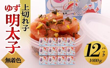 yszF 䂸q ؂q 12pbN(1080g) | ؂q ؎q  hqq ߂񂽂 ߂񂽂 12pbN 1080g p Ⓚ  ͂ ͂ CN   lC 