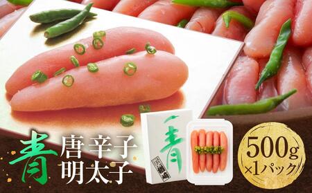   hqq 500g ( 500g×1pbN )