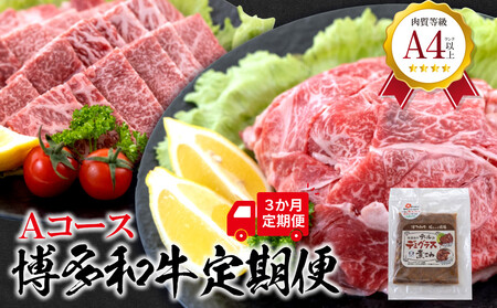 Y јaA4Nȏ̔aI 3 `R[X ؂藎Ƃ450g ēl300g e[̃f~OXύ150g×5