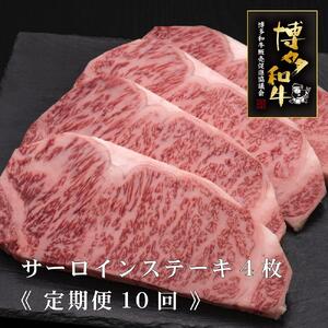 (S10)yA5`4zaT[CXe[L 200g×4