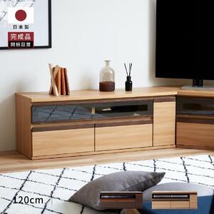 ブレイク １２０AVボード ロータイプ ＜オークナチュラル＞ 【モーブル】【大川家具】