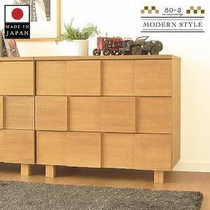 80幅3段 ナチュラル チェスト タンス 国産 大川家具 完成品 おしゃれ モダン レトロ