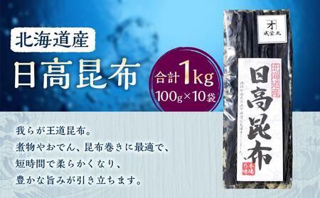 z 10 (100g×10)yJlIhہz b z z z z z