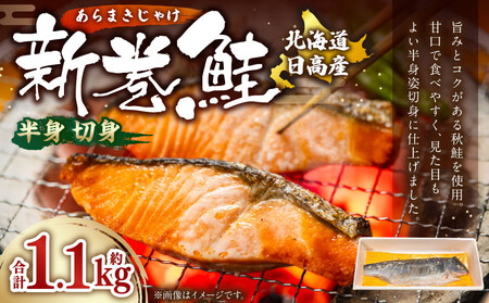 �y�ەx���Y�z�V�����i���g�E�ؐg�j�@��1.1kg