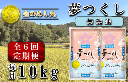 CE-095_yւUzߘaVNāqār̂߂ۖ@POkgiTkg×Q܁jU񂨓͂ivUOj