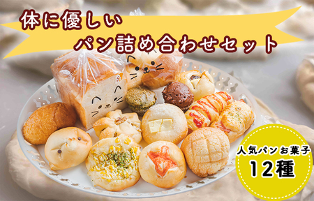 DA-001_̂ɗDplߍ킹Zbg