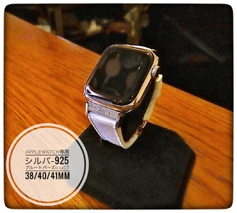 Apple Watch専用シルバー925製チャーム_sevenstone(Blue Topaz)&ラバーバンド