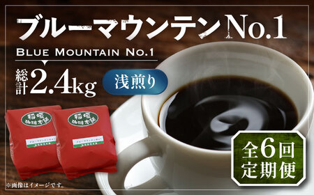 yS6ցzu[}Ee NO.1 R[q[ (  ) sLOsty_z  R[q[   [VAS150]