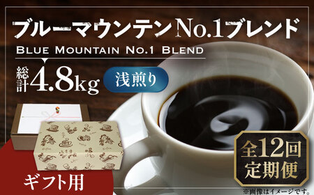 yS12ցzyMtgpzu[ }Ee NO.1 uh R[q[ (  )sLOsty_z  R[q[   [VAS172]