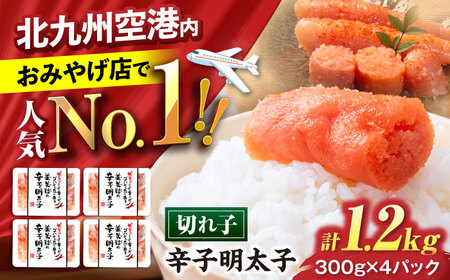 �N�ۓ� ������ �����q�i300g×4�j�s�L�O�t�@�y�L����ЖL�O���|�z�h�q�����q �����q �߂񂽂��� ������ ���� ���� [VEQ001]