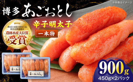 �����������Ƃ� 900g�@�s��{���t�@�s�L�O�t�@�y�L����ЖL�O���|�z�h�q�����q�@�����q�@�߂񂽂����@�����@����[VEQ004]