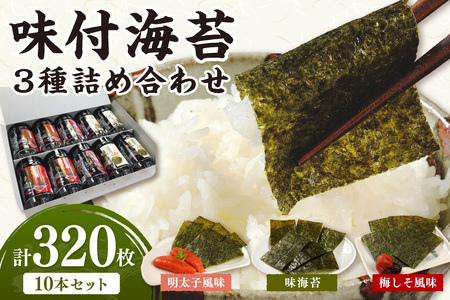 tC l310{Zbgy034-0019z