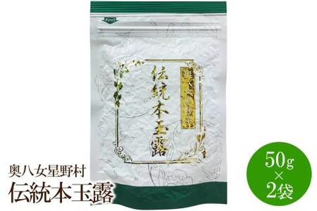 []쑺@`{ʘI50g×2܁y059-0021z