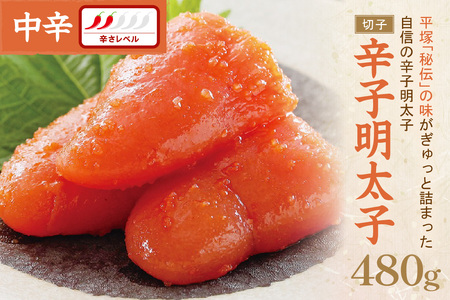 hqqhi؎qj 480y077-0014z