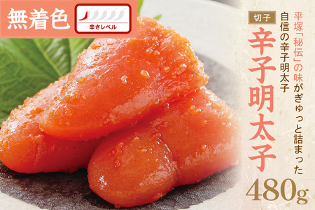 hqqFwRxi؎qj 480y077-0016z