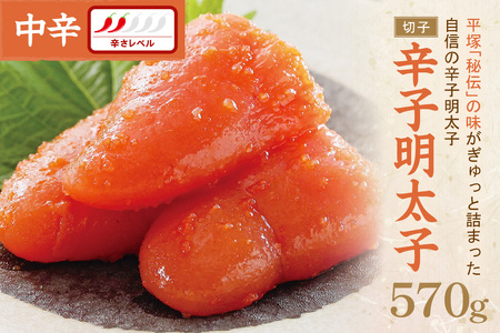 hqqhi؎qj 570y077-0022z