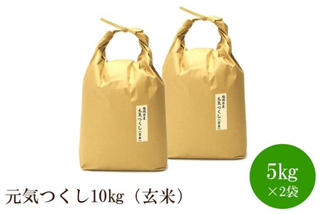 YyAz]̂āuCv5kg×2[10kg][]y059-0068z