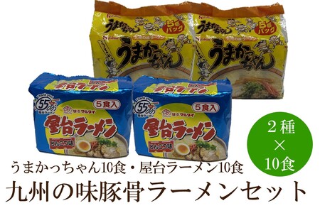 B̖؍[2×10HZbgiv20Hji܂10HE䃉[10Hjy001-0417z