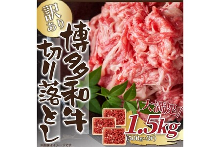󂠂IyA4`A5za؂藎Ƃ1.5kg(500g×3pjy014-0042z