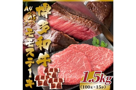 yA4`A5zaXe[L1.5kgi100g×15pjy014-0053z