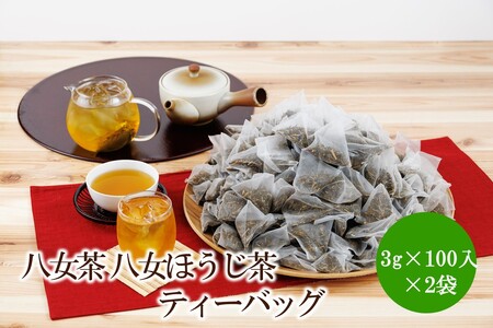  ق eB[obO3g×200y015-0019z