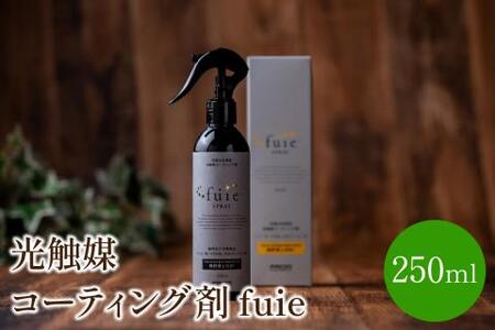 光触媒コーティング剤　fuie【027-0001】